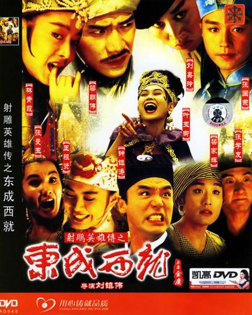 买个A货法穆兰THE CONQUISTADOR LINE系列手表
