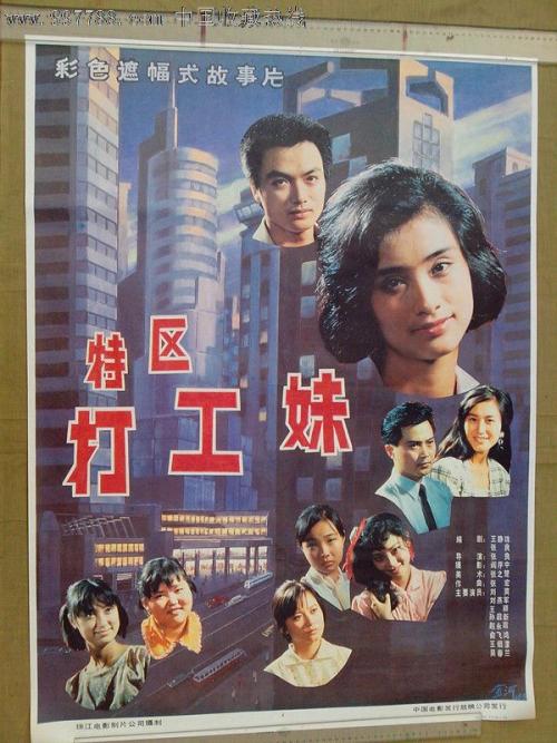买个美国出生证明